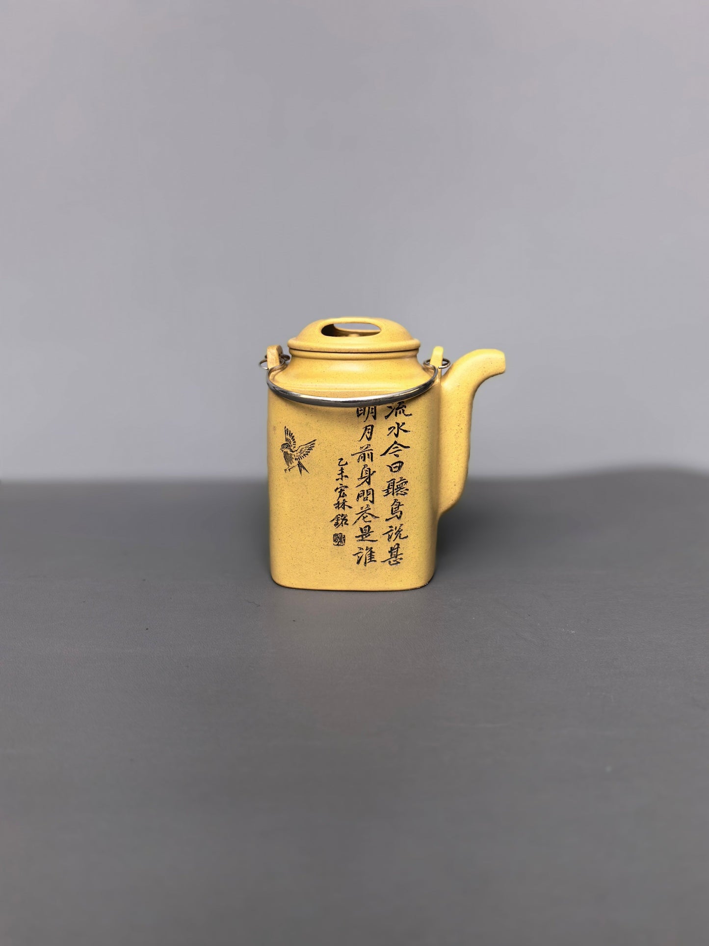 重器收藏·中国紫砂界陶刻巨匠·陈宏林大师精刻【四方洋桶壶】潜力无限·极具收藏价值