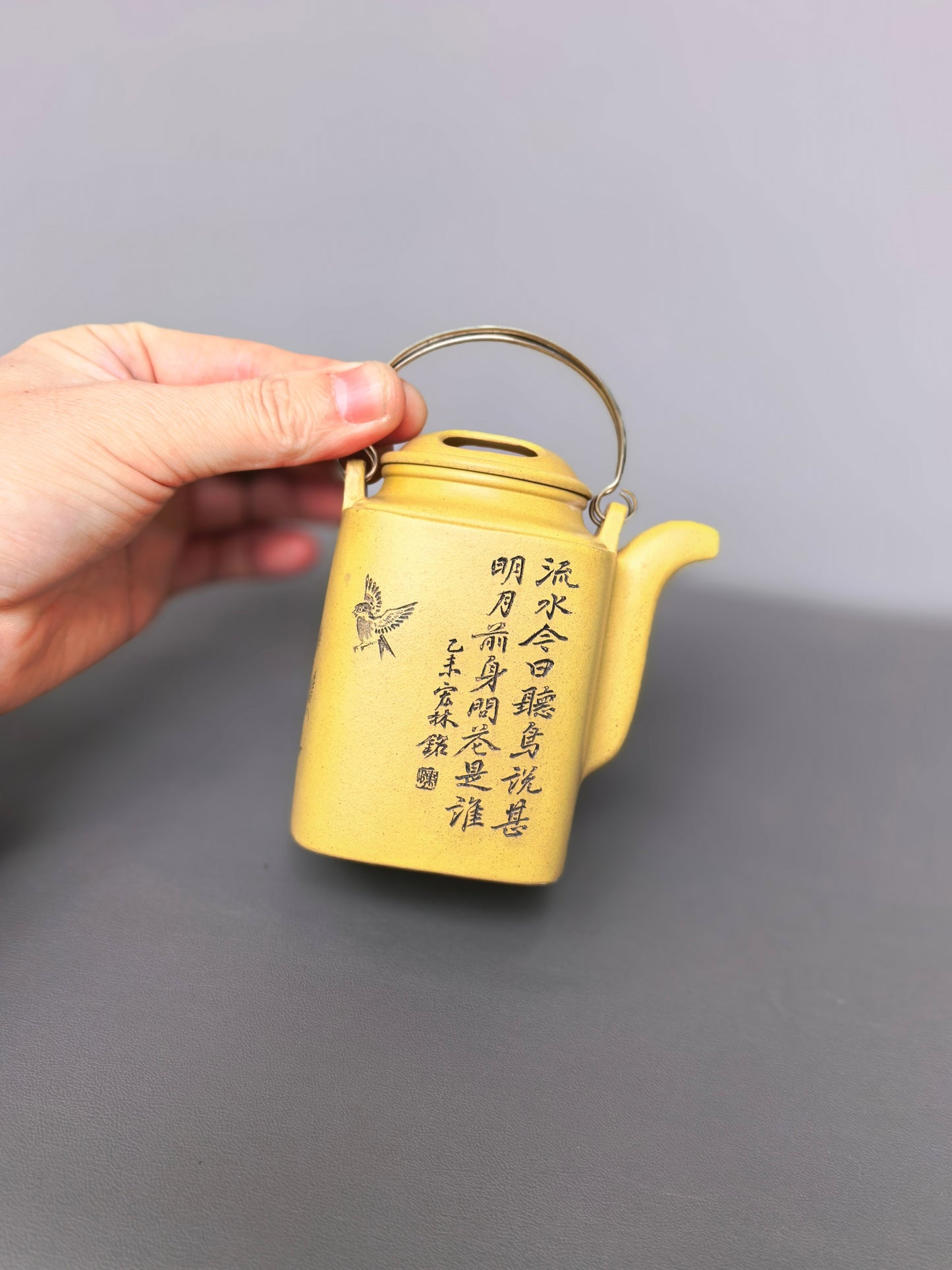 重器收藏·中国紫砂界陶刻巨匠·陈宏林大师精刻【四方洋桶壶】潜力无限·极具收藏价值