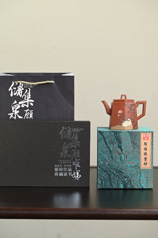 国大师 『六方听风』 底槽清·容量250cc·10孔出水·国大师储集泉，顾顺娣夫妻合制