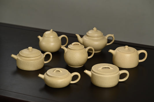 新品· 极品本山绿·内推·孙老师·系列