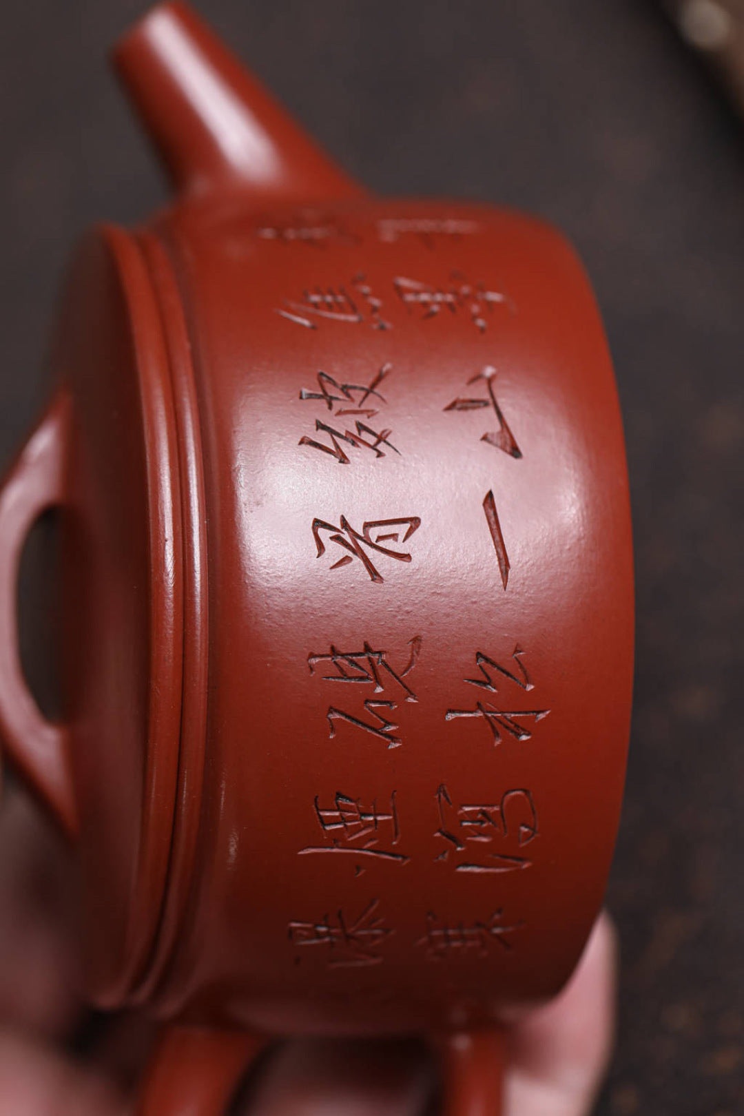 【汉瓦】精品大红袍200cc内推球孔出水