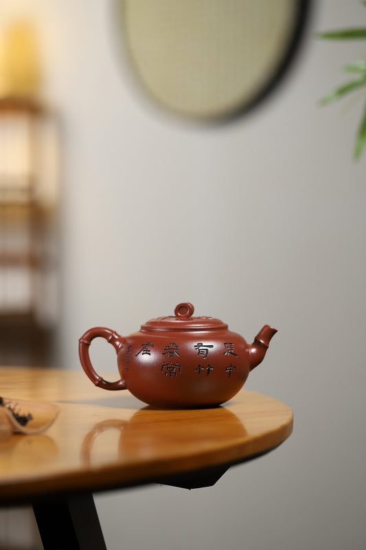收藏重器：松风竹炉 原矿底槽清 400cc 李昌鸿师承中国工艺美术大师——顾景舟