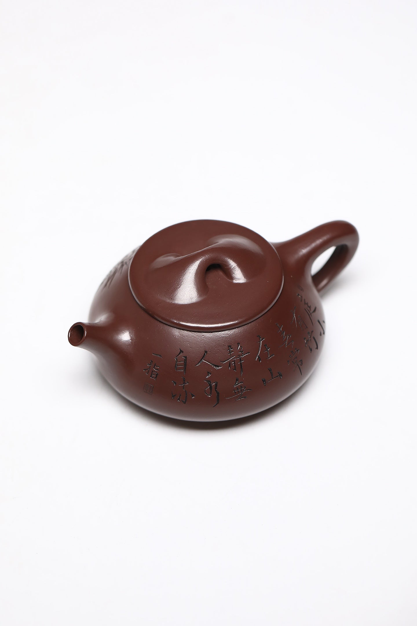 研高经典之作【石瓢】 泥料：极品紫朱泥 容量：250cc 韩小虎 研究员级高级工艺美术师