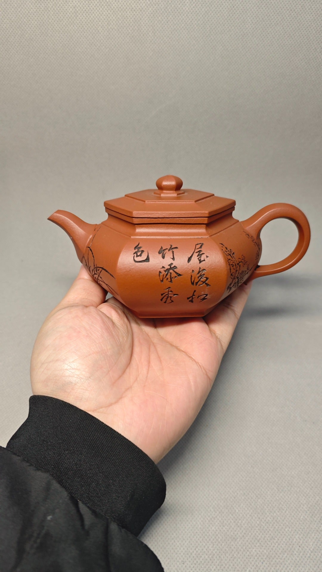 【六方雪华】 制壶：焦亚强 (国家级工艺美术师) 泥料：原矿朱泥 容量：260cc