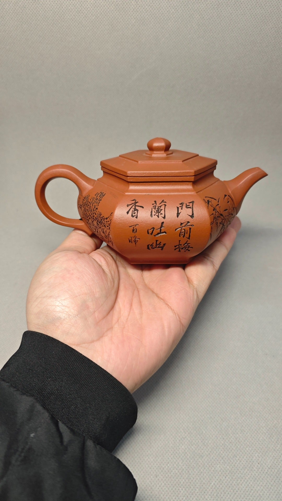 【六方雪华】 制壶：焦亚强 (国家级工艺美术师) 泥料：原矿朱泥 容量：260cc