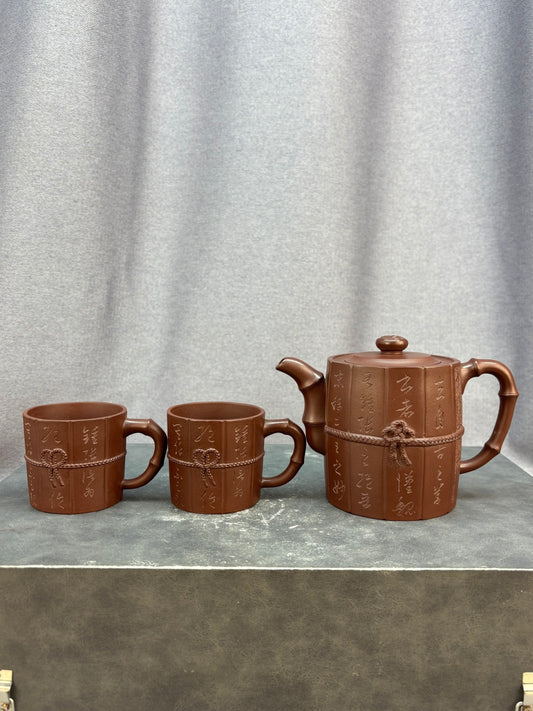 双省大师高建芳《束腰竹简套组》收藏精品重器原矿极品紫泥·400cc