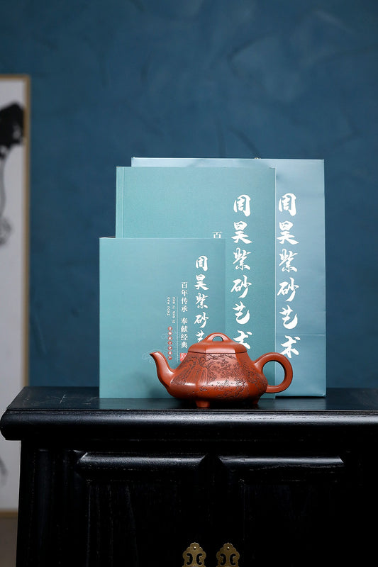 【观瀑·六方汉棠石瓢】 原矿家藏朱泥 280cc 周昊 国家级工艺美术师