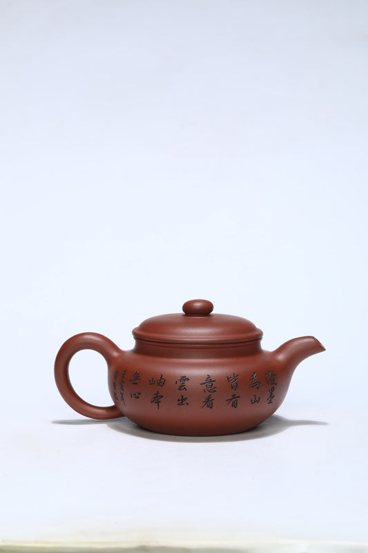 国大师顾绍培·董健创作精品《大仿古壶》收藏级作品 家藏极品老紫泥·550cc 大品