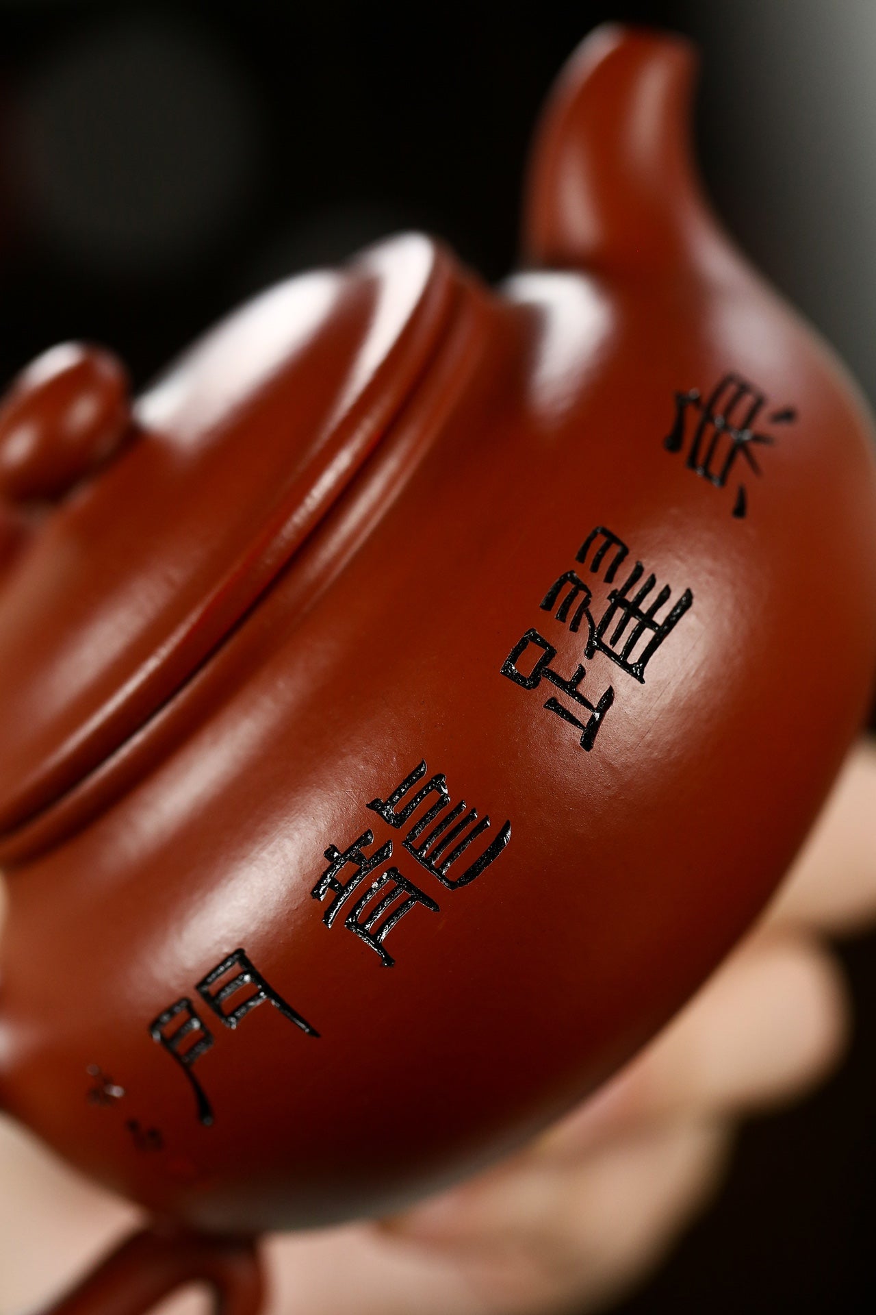 国工推荐【仿古】原矿大红袍 260cc 作者 周曙峰，国家级工艺美术师