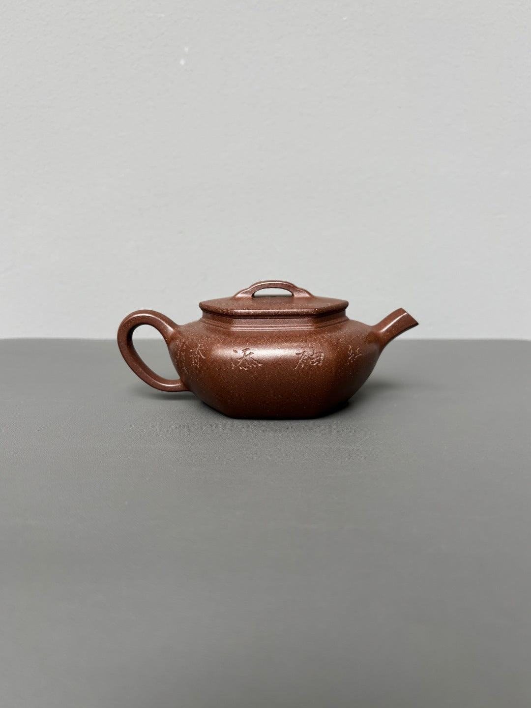 著名方器巨匠·耿浩制《六度壶》藏值无量原矿极品羊山角紫泥·180cc