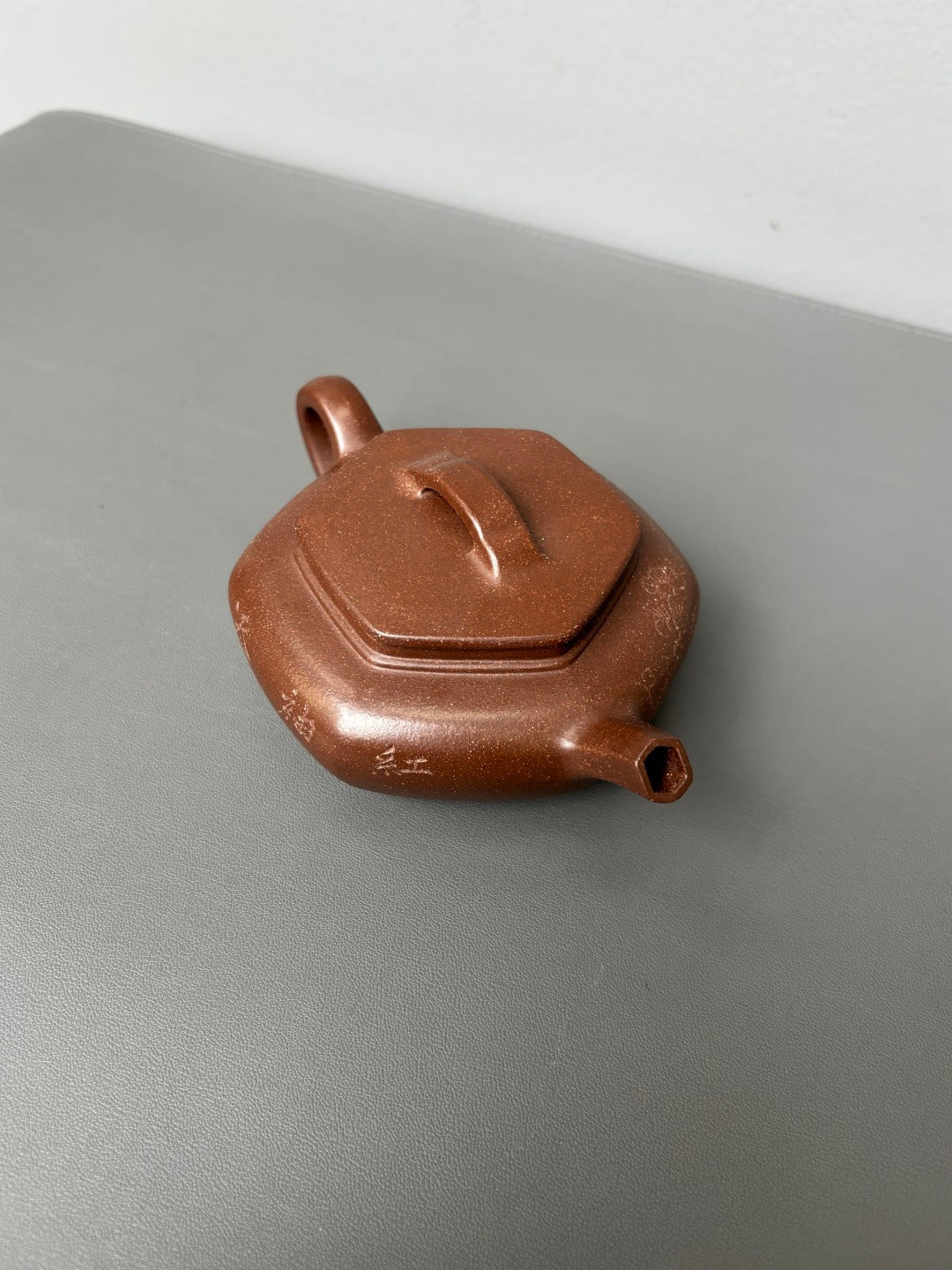 著名方器巨匠·耿浩制《六度壶》藏值无量原矿极品羊山角紫泥·180cc