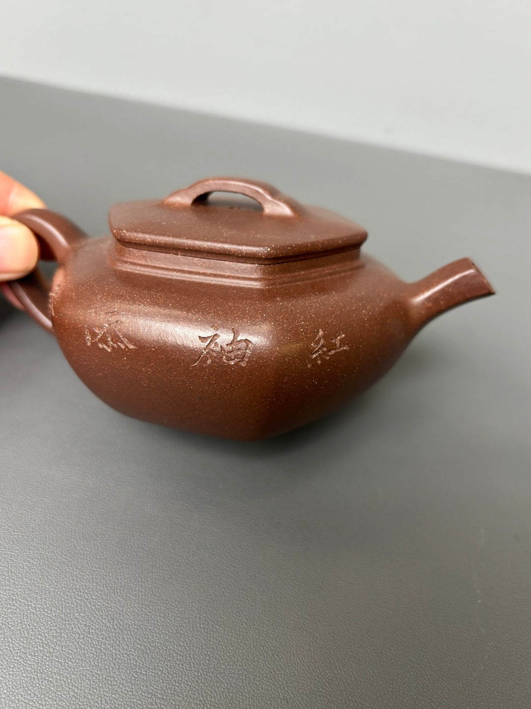 著名方器巨匠·耿浩制《六度壶》藏值无量原矿极品羊山角紫泥·180cc