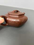著名方器巨匠·耿浩制《六度壶》藏值无量原矿极品羊山角紫泥·180cc