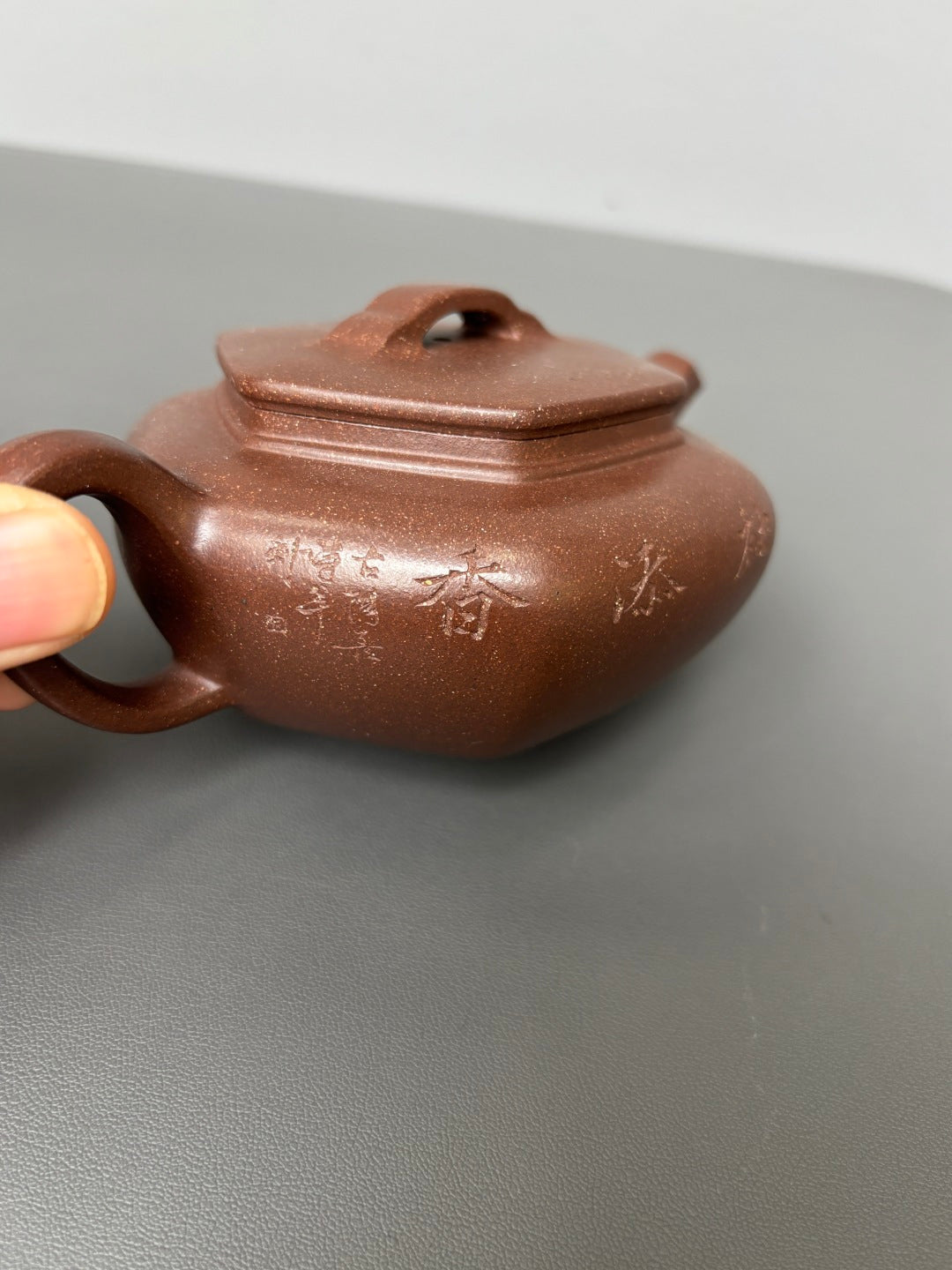 著名方器巨匠·耿浩制《六度壶》藏值无量原矿极品羊山角紫泥·180cc