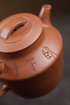 【祥云】 原矿黄降坡 容量130cc 朱治玲手制