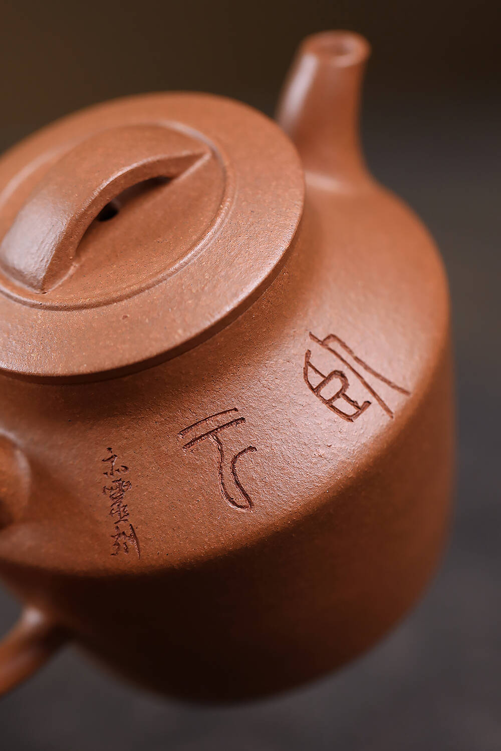 【祥云】 原矿黄降坡 容量130cc 朱治玲手制