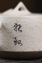 【观山】 珍稀定窑白 容量120cc 朱治玲手制