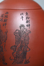 东盟紫砂行业领军人物新作【大五路财神】陶刻圣手—国礼艺术家(高级)（储国峰）