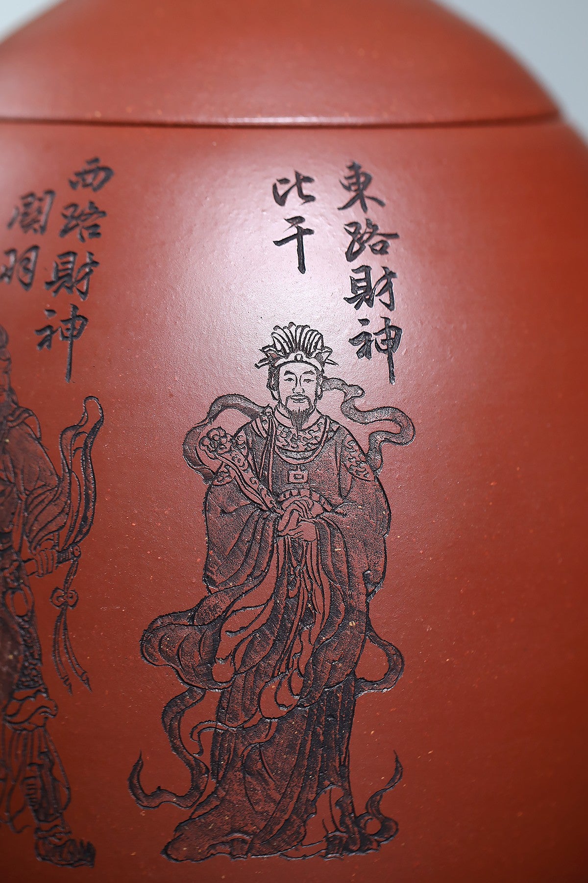 东盟紫砂行业领军人物新作【大五路财神】陶刻圣手—国礼艺术家(高级)（储国峰）