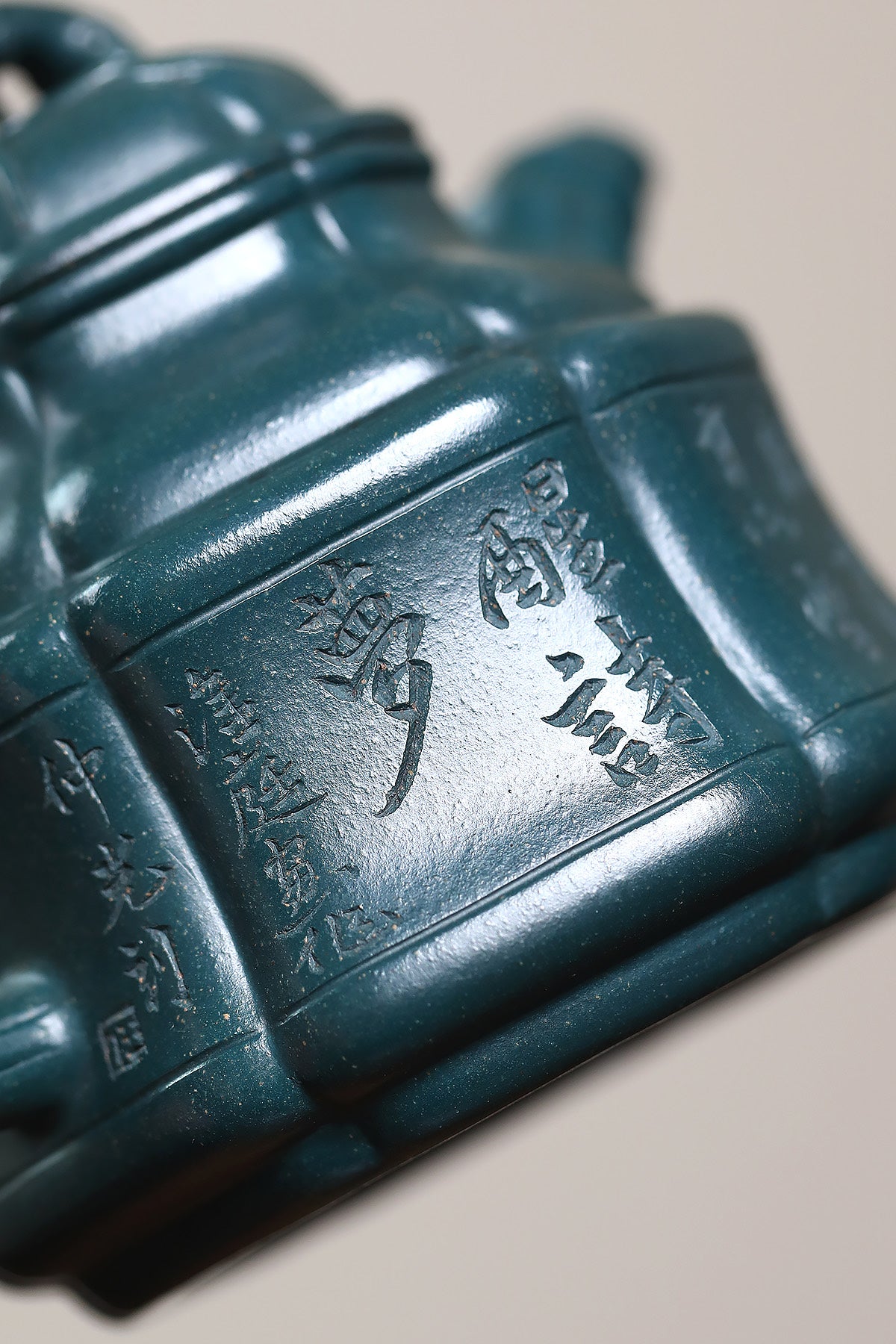 紫砂七老任淦庭嫡孙 紫砂泰斗任仲光之子 六方隐角竹鼎  200cc 泥料 早期一厂老绿泥