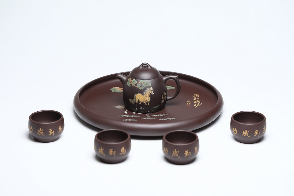 研高经典之作【秦权套组】极品紫茄泥280cc 韩小虎 研究员级高级工艺美术师