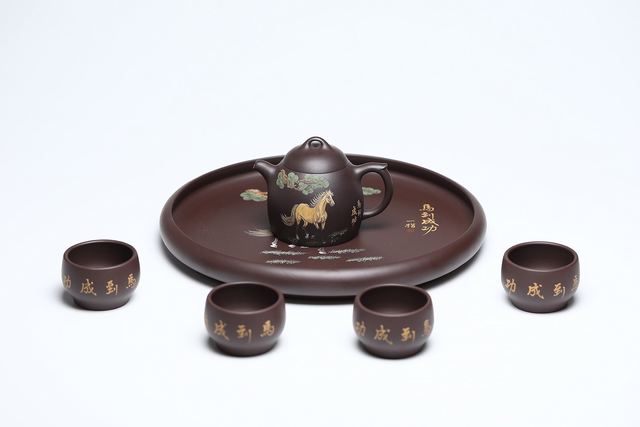 研高经典之作【秦权套组】极品紫茄泥280cc 韩小虎 研究员级高级工艺美术师