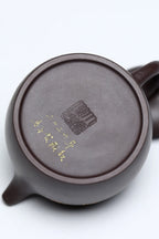 研高经典之作【秦权套组】极品紫茄泥280cc 韩小虎 研究员级高级工艺美术师