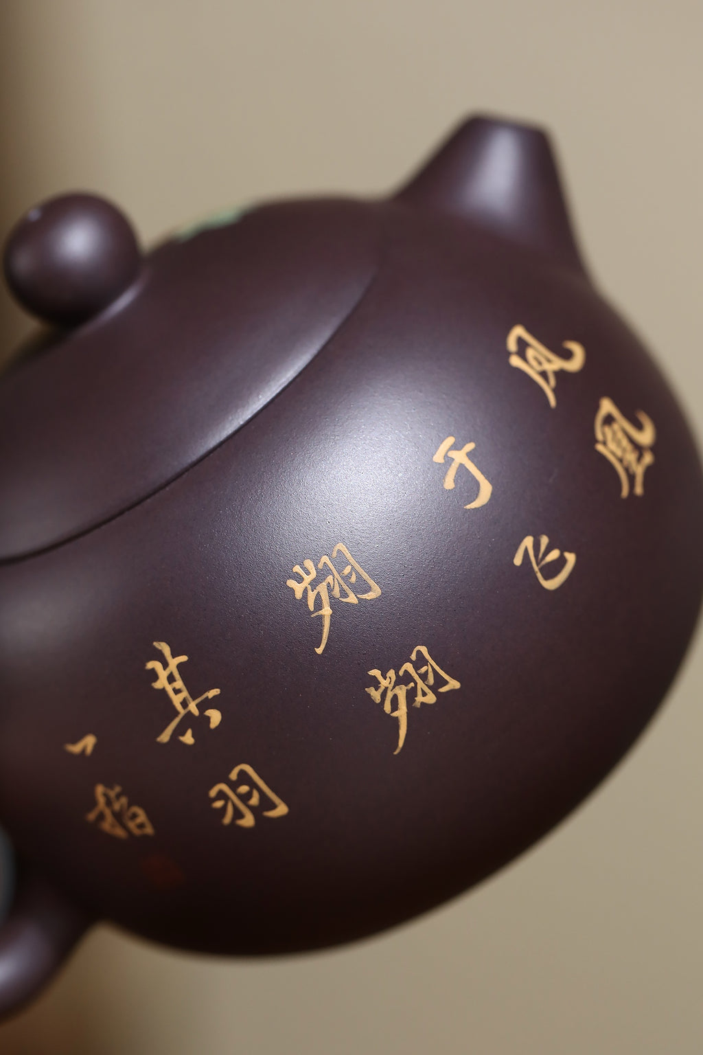 研高经典之作【西施套组】 极品紫茄泥 260cc 韩小虎 研究员级高级工艺美术师