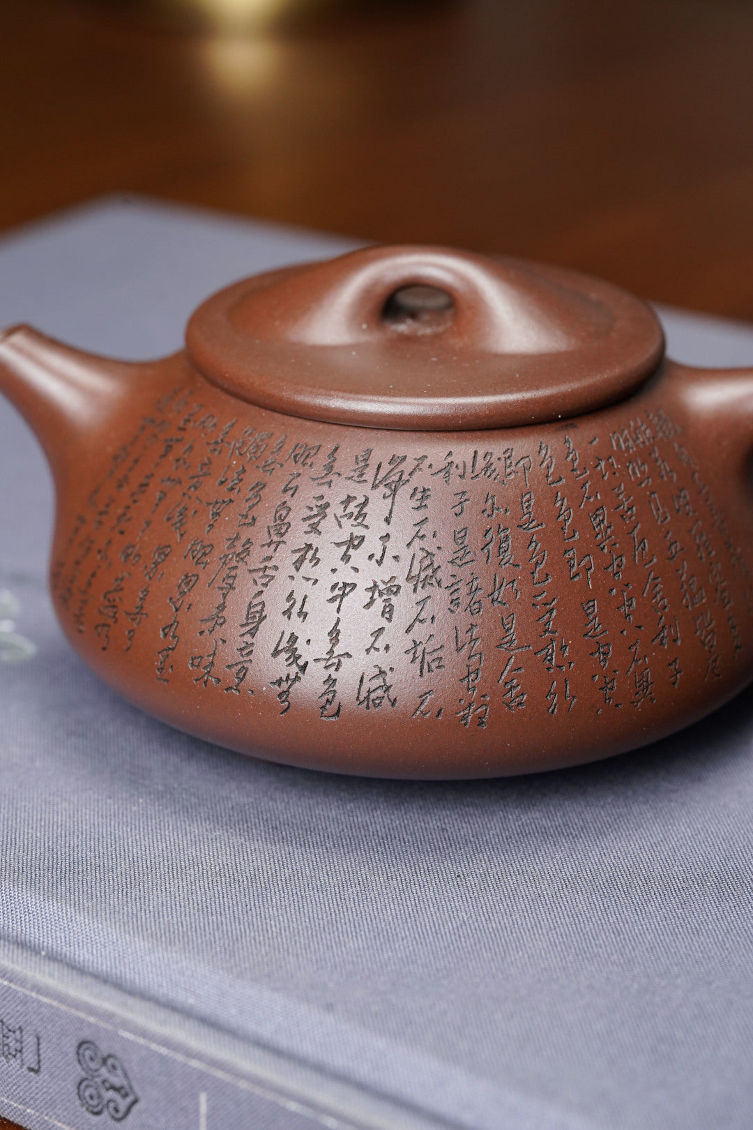 郑求标恭刻《光明石瓢壶》礼藏双宜重器 原矿极品老紫泥·220cc 紫砂心经刻绘泰斗·郑求标亲工