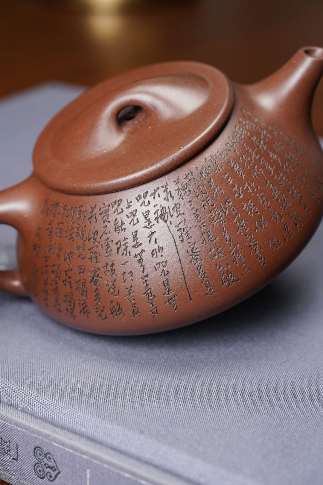 郑求标恭刻《光明石瓢壶》礼藏双宜重器 原矿极品老紫泥·220cc 紫砂心经刻绘泰斗·郑求标亲工