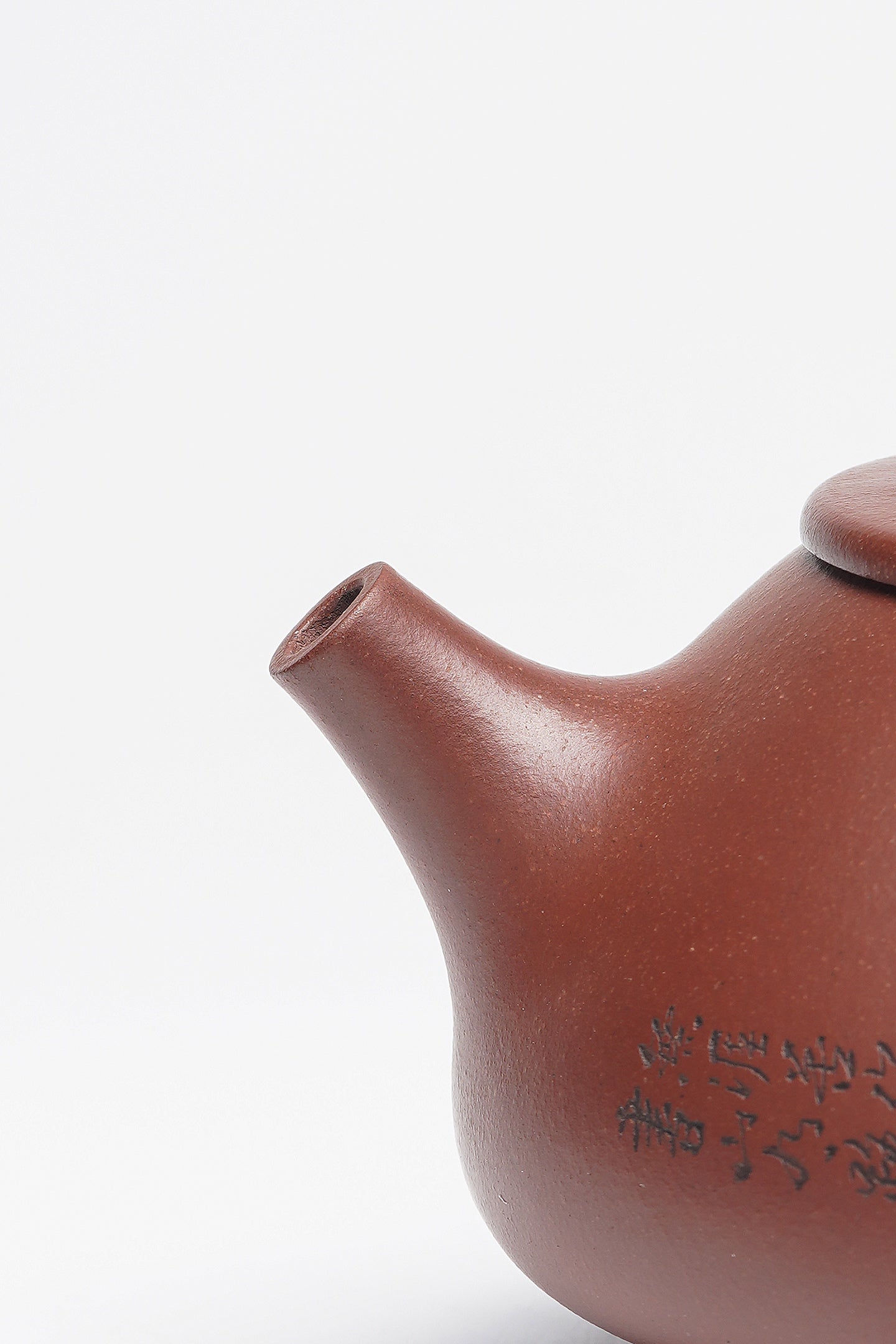 【景舟石瓢】原矿底槽清 360cc 赵丽娟 中国传统工艺大师 高级工艺美术师