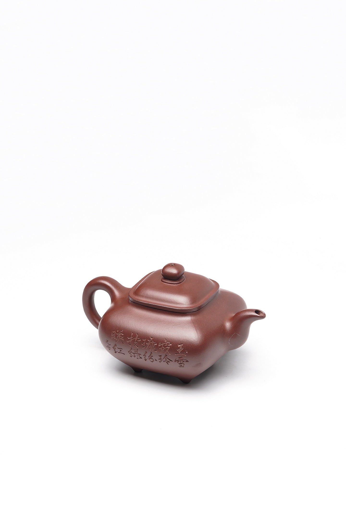 【传炉】 原矿紫泥 400cc 赵丽娟 中国传统工艺大师 高级工艺美术师