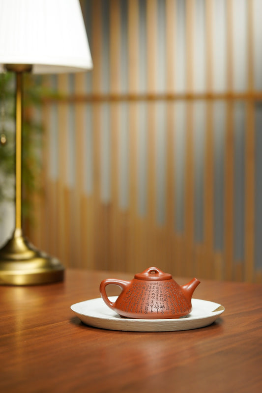 郑求标恭刻双心经《子冶石瓢壶》原矿极品粗砂朱泥·160cc