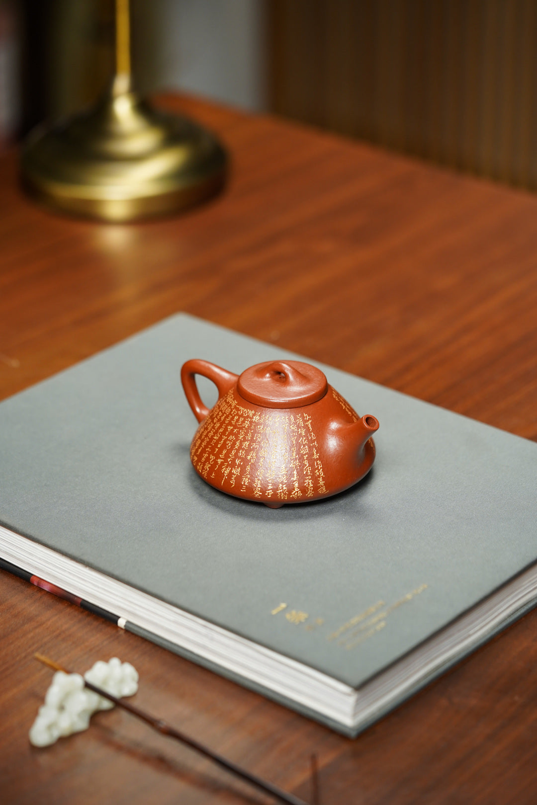郑求标恭刻双心经《子冶石瓢壶》原矿极品粗砂朱泥·160cc