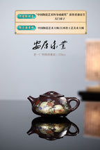 中国陶瓷艺术大师张正海老师装饰新品【安居乐业】270cc