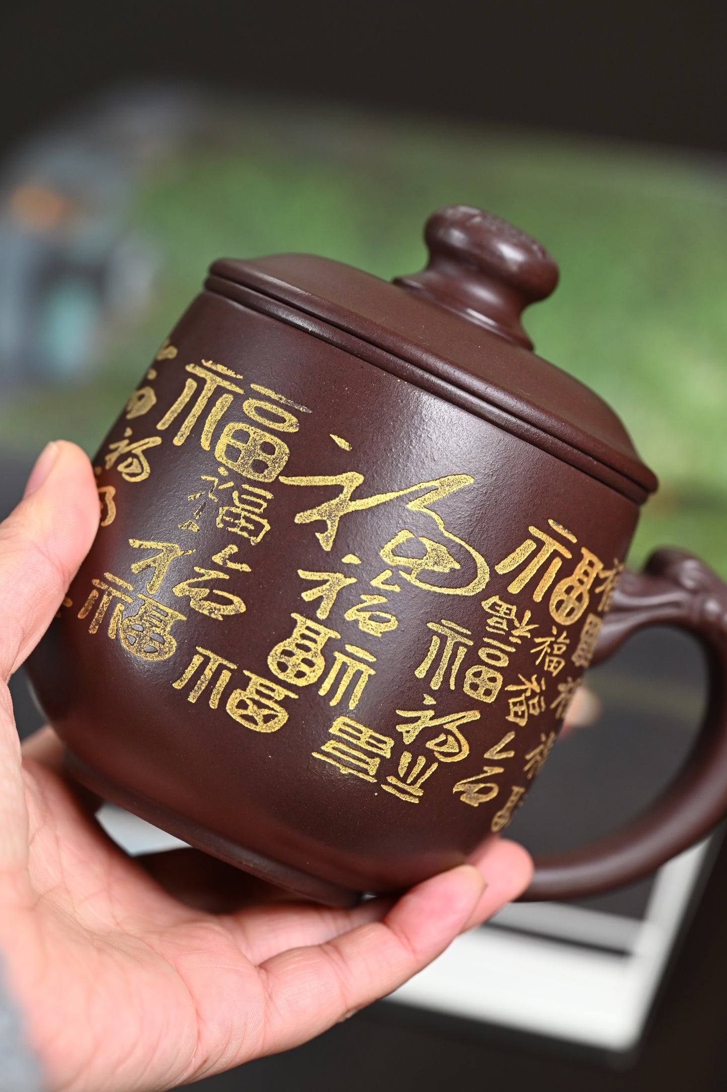 新品· 盖杯·一厂老紫泥·容量450cc·陈华军（国家级工艺美术师）