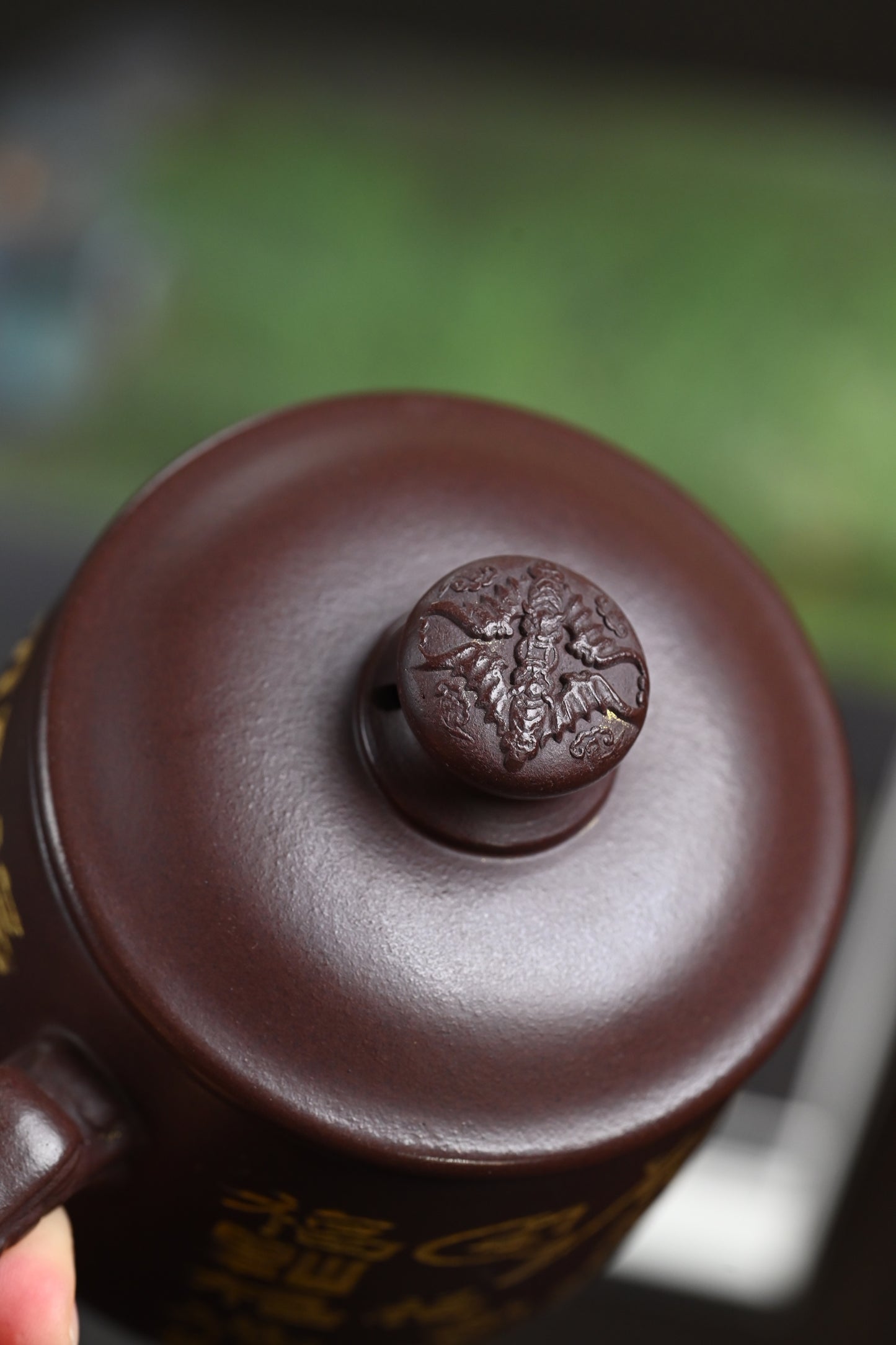 新品· 盖杯·一厂老紫泥·容量450cc·陈华军（国家级工艺美术师）