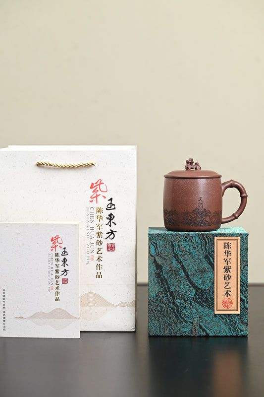 新品·盖杯·紫袍金砂·容量450cc·陈华军（国家级工艺美术师）