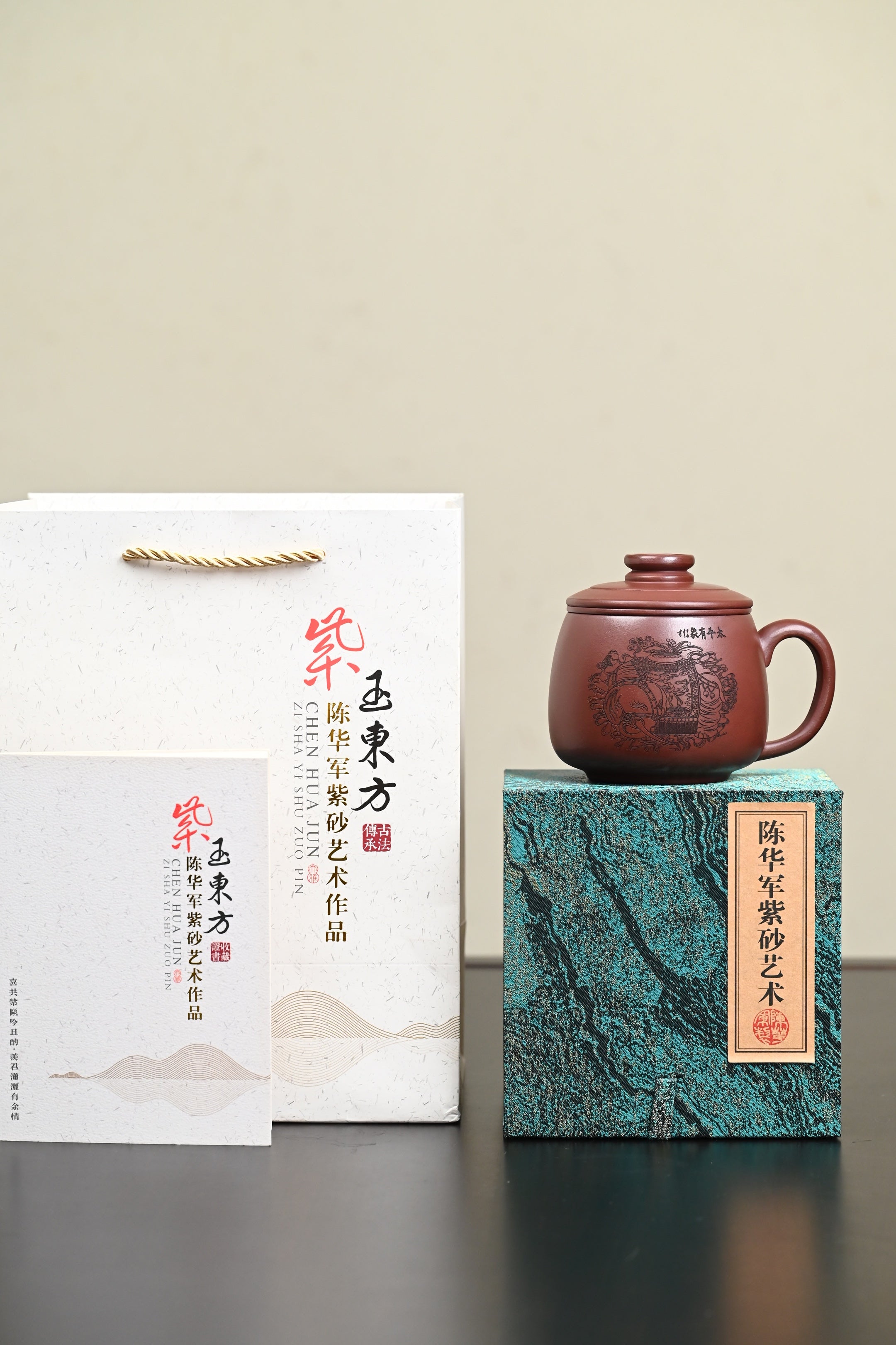新品·盖杯·底槽清·容量450cc·陈华军（国家级工艺美术师）