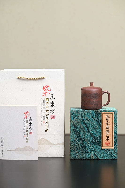 新品· 盖杯·紫玉金砂·容量200cc·陈华军（国家级工艺美术师）