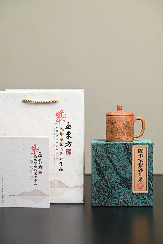 新品· 盖杯·特高温龙骨金砂·容量200cc·陈华军（国家级工艺美术师）