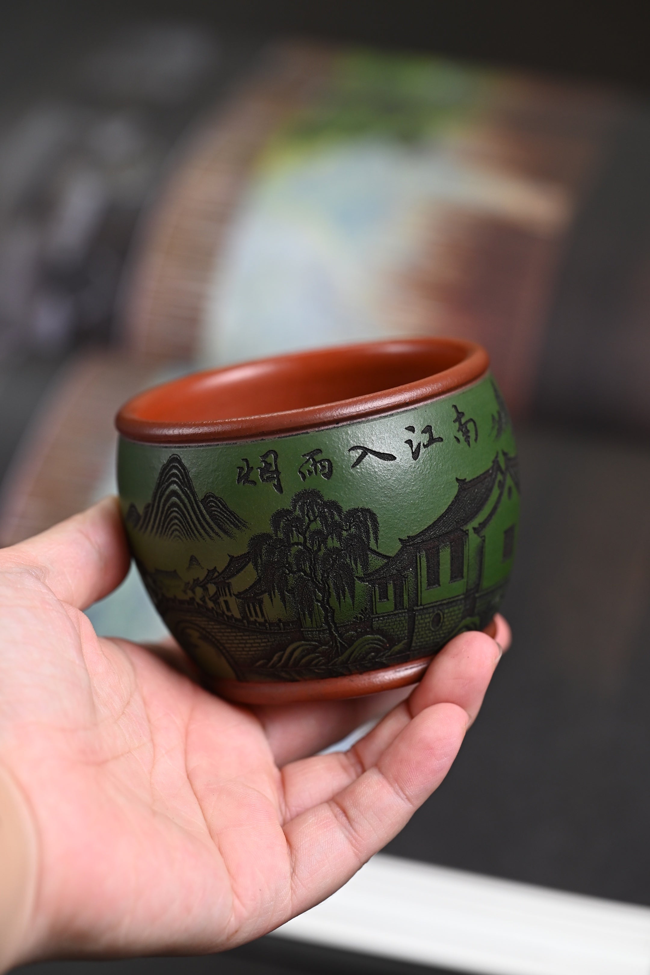 新品· 『主人杯』 底槽清·容量190cc