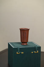 新品 『主人杯』 一厂老紫泥·容量130cc