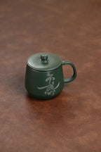 新品· 盖杯·民国绿·450cc