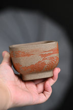新品· 『主人杯』 老段·容量200cc（🈵️）