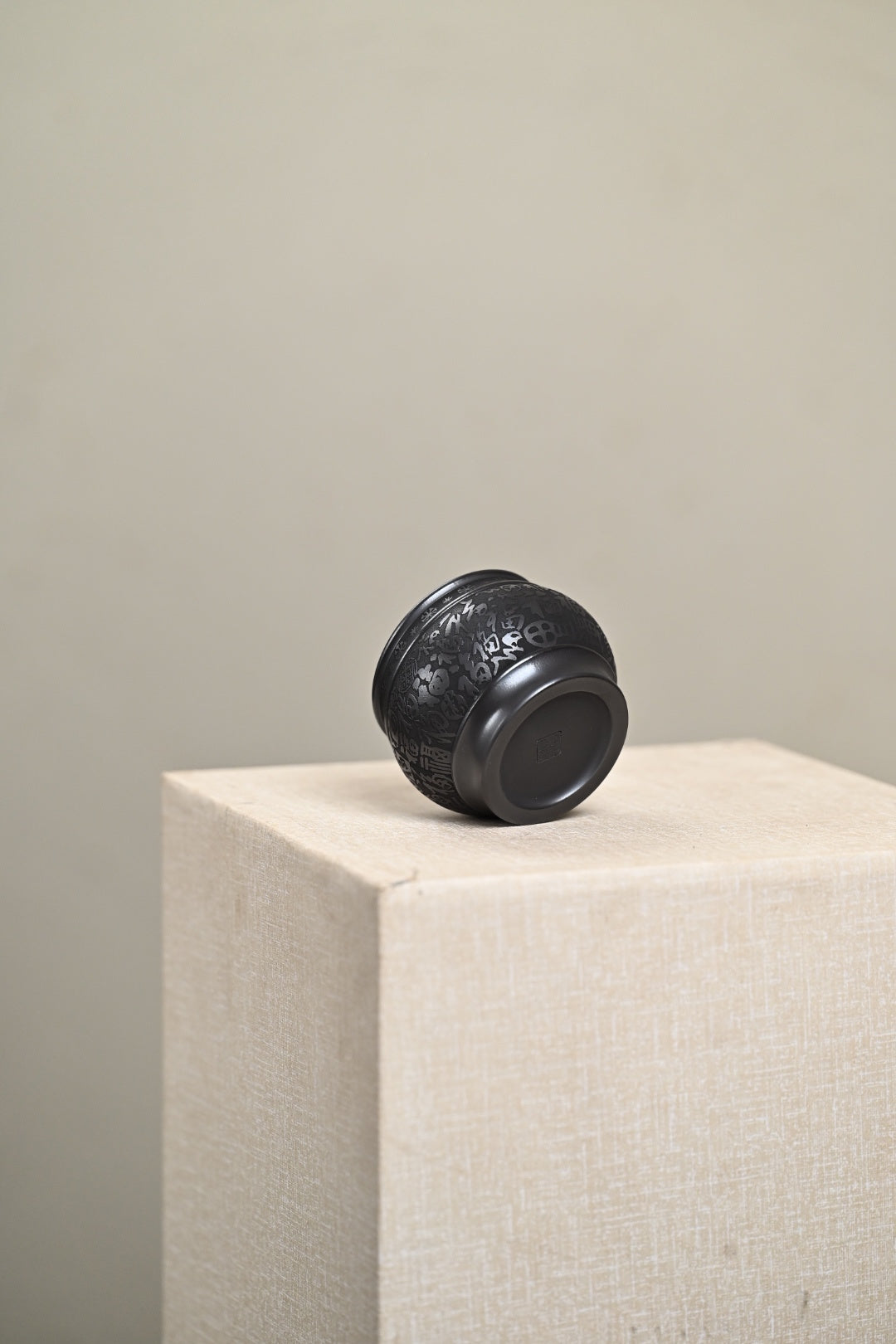 新品· 『主人杯』 石黄·容量190cc（🈵️）