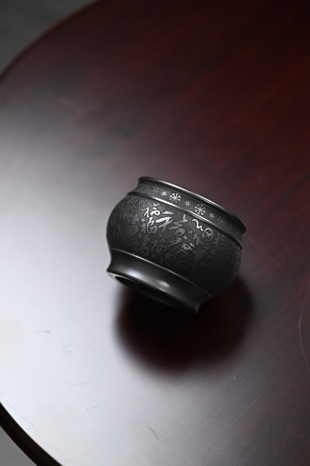 新品· 『主人杯』 石黄·容量190cc（🈵️）