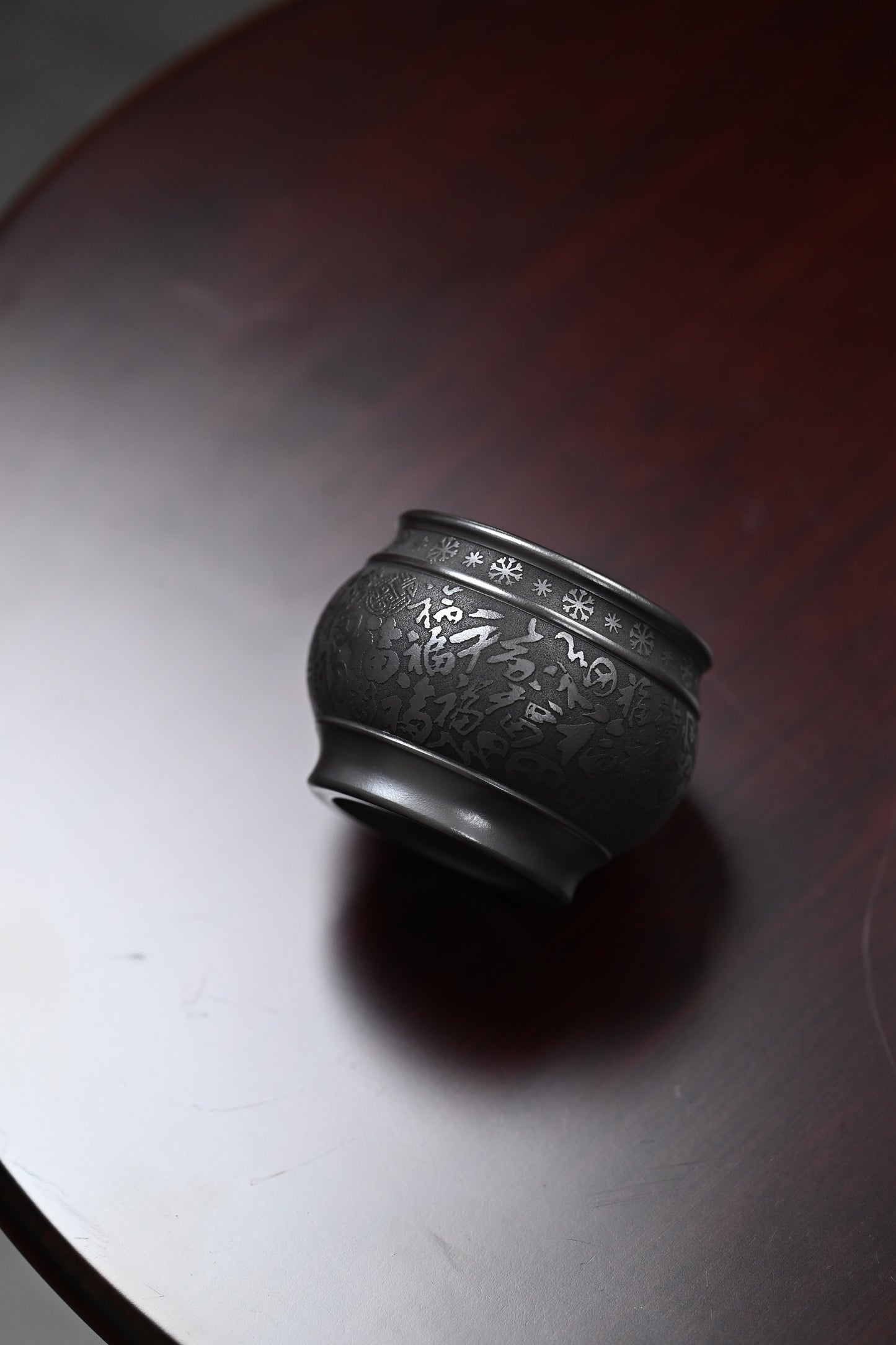 新品· 『主人杯』 石黄·容量190cc（🈵️）