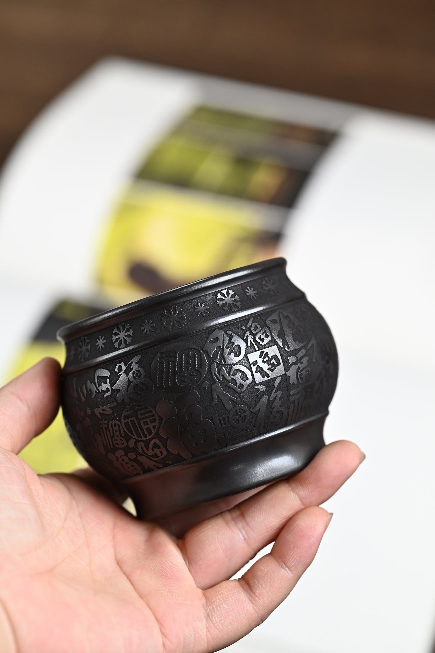 新品· 『主人杯』 石黄·容量190cc（🈵️）