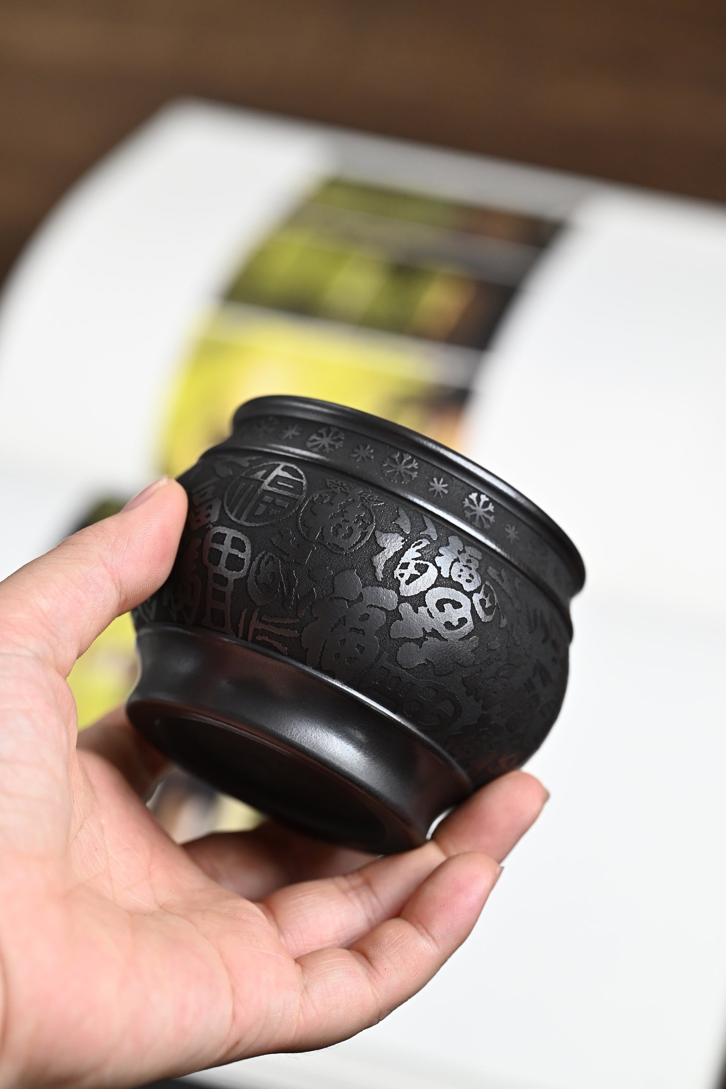 新品· 『主人杯』 石黄·容量190cc（🈵️）